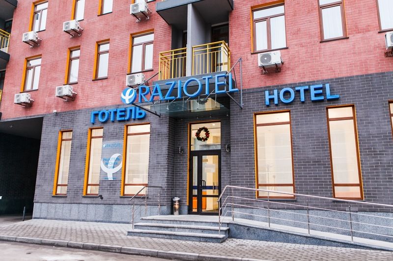 Raziotel Kyiv Yamska Екстер'єр фото