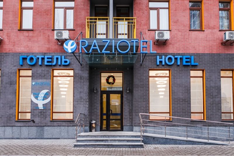 Raziotel Kyiv Yamska Екстер'єр фото